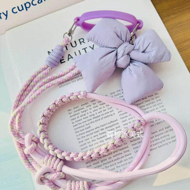 더셀렉샵 텀블러백뜨기 텀블러백뜨개실 DIY, 1개, 1L, 충전용 활모양 크로스바디 실리콘링포함