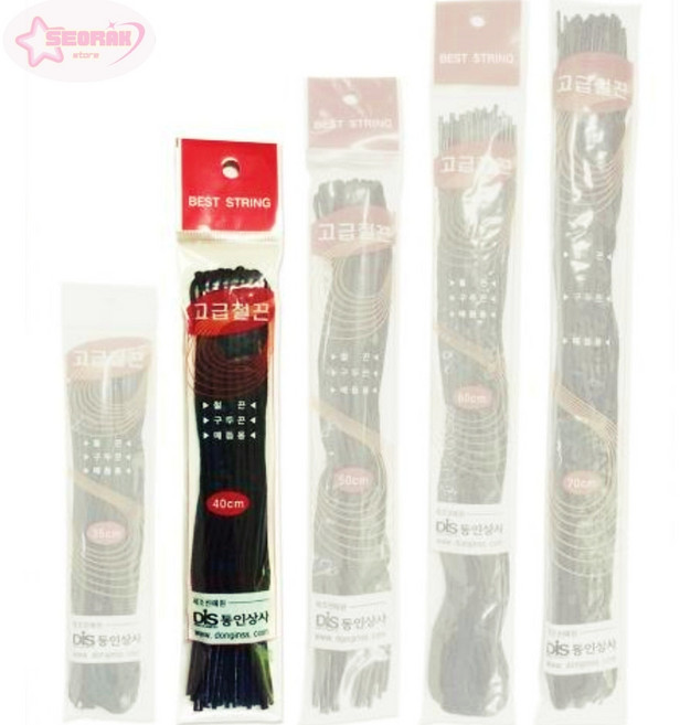 서락 동인 고급철끈 (구두끈) 40cm - 갑 (10개입) 서류정리, 본상품선택