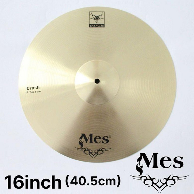 드럼 심벌즈 세트 스탠드 난타 심벌 타악기 악기 초보자용, B. 16인치 트레블 심벌  슬랜트 심벌 스탠