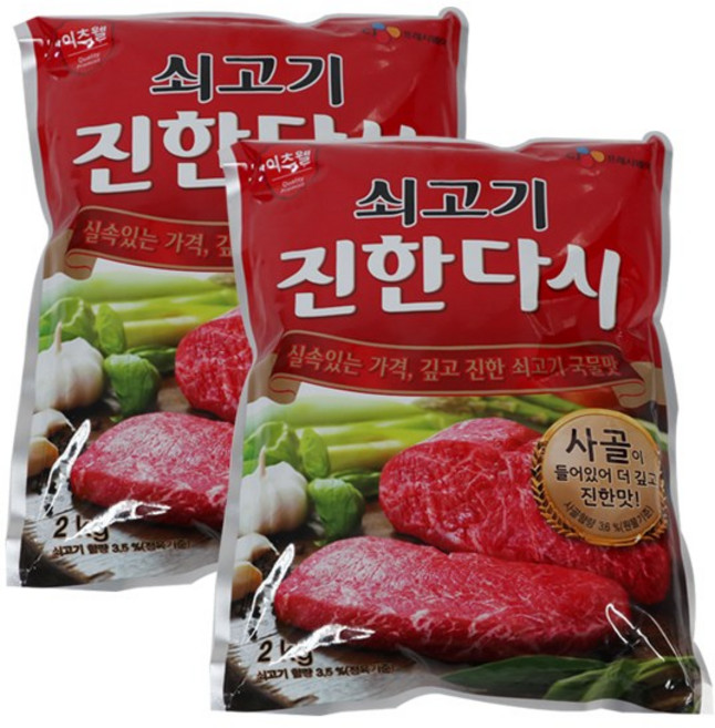 이츠웰 쇠고기 진한다시, 2kg, 6개