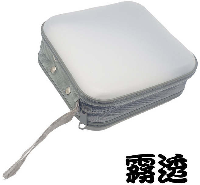40片裝硬殼CD收納包 PP方型拉鏈款 多色可選 附提帶 光碟收藏整理, 1個, 霧透色, 霧透色