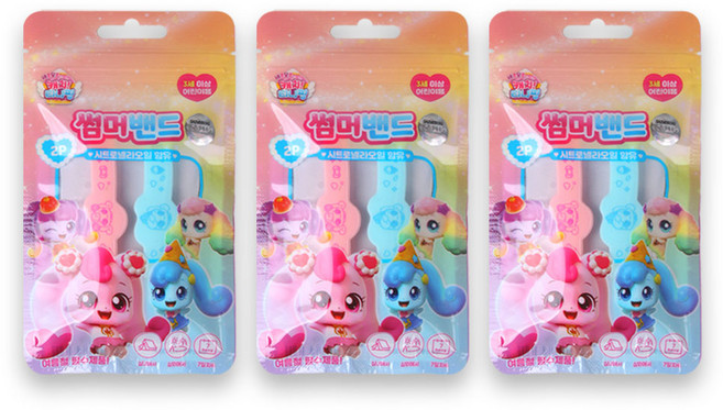 캐치티니핑 썸머밴드 2p 24년제조, 3개