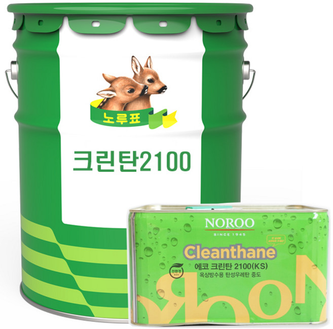 노루페인트 옥상방수 우레탄 페인트 중도 크린탄 2100 20Kg, 녹색, 1개