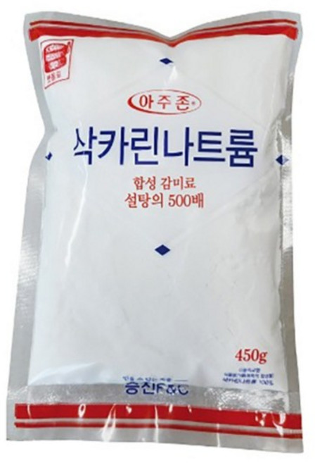 우리승진식품 맷돌표 아주존 사카린 삭카린나트륨, 4개, 450g