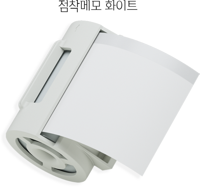 네모닉 점착메모 카트리지 화이트, 1개, MPC-8016WS-STD