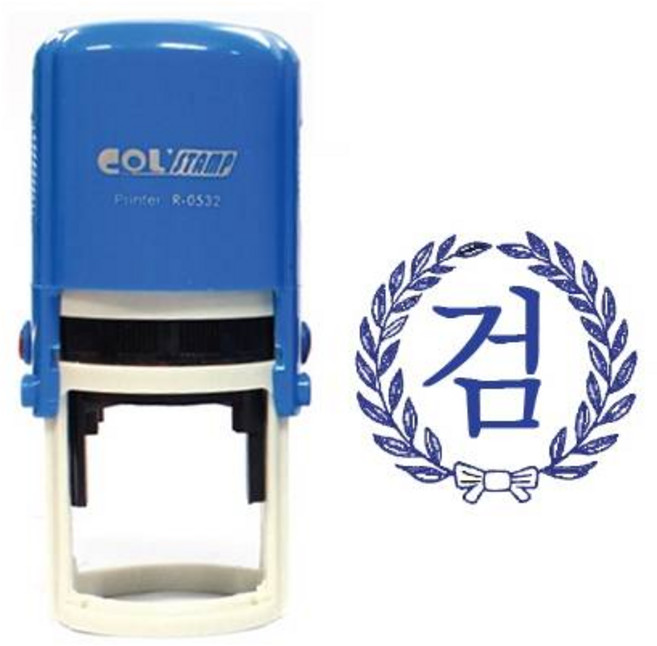 자동평가인 칭찬도장스탬프, 1개, (검/M314181)