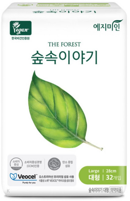 예지미인 숲속이야기 비오셀 생리대 날개형, 160개