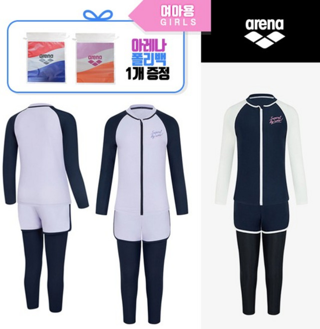 [백화점 정품] 아레나 래쉬가드 키즈 수영복 여아 스노클링 집업 세트