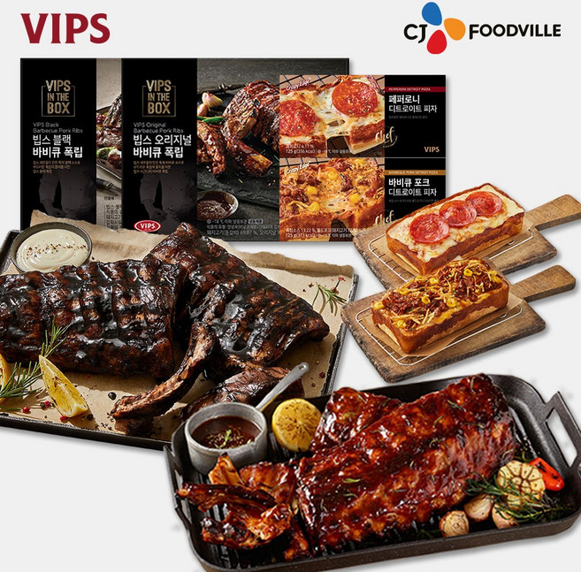[VIPS] 빕스 블랙 바비큐 폭립+오리지널 폭립+피자 2종(페바), 1세트, 1.2kg