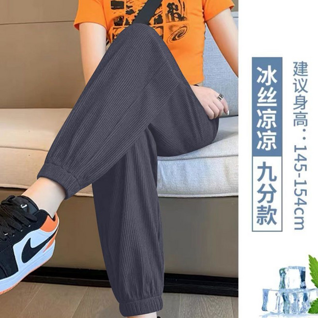 大尺碼女款束腳運動褲 夏季薄款休閒情侶哈倫褲 燈籠褲 冰絲涼感長褲