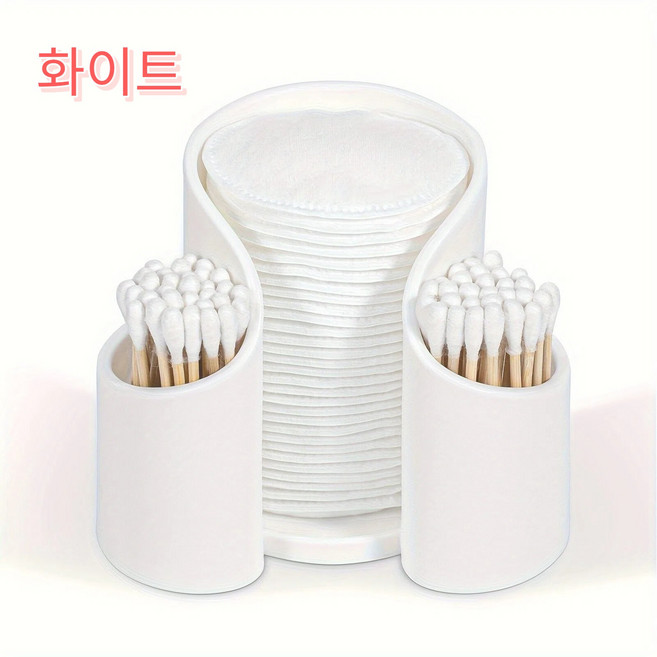 종이컵 면봉 다용도 거치대, 1개, 화이트