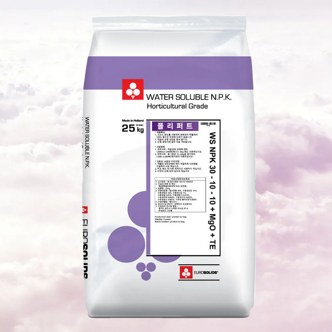 폴리퍼트 25kg 네덜란드 직수입 수용성 관주용비료 복합비료, 초기용 30-10-10+미량요소, 1개