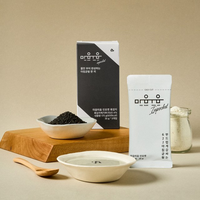 정품 마음미음인포켓 영양균형미음 파우더 흑임자맛, 5개, 35g