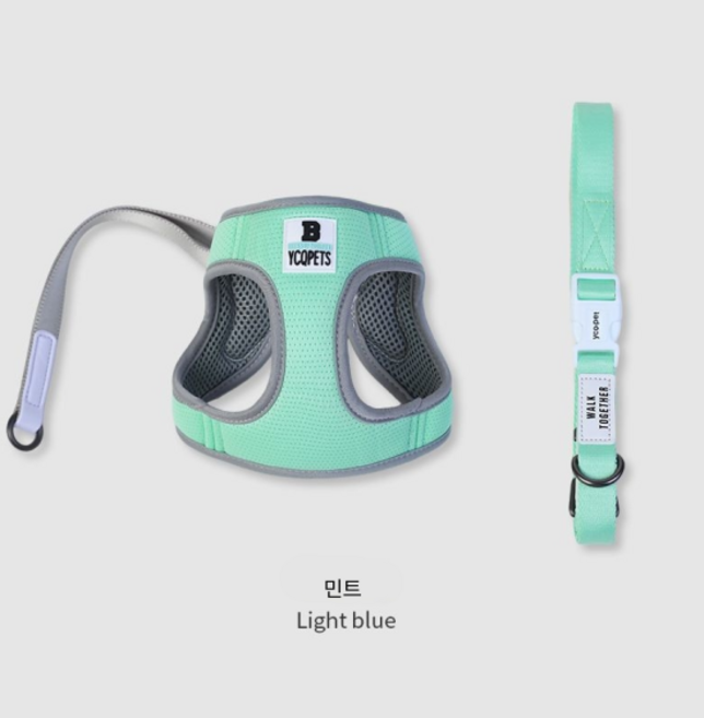 펫올웨이즈 기본형 통풍 강아지 하네스 리드줄 세트, 민트