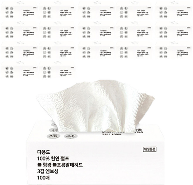 브론디 다용도 3겹 키친타올, 100매, 18개