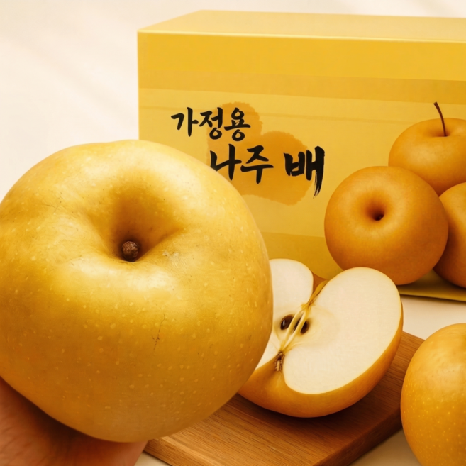 오늘꿀맛 13brix 고당도 나주배 농장직송 햇신고배, 1박스, 가정용 5kg