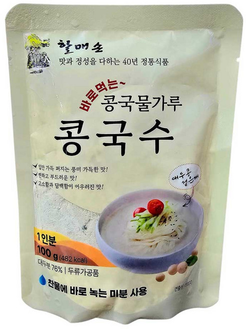할매손 바로먹는 콩국수 콩국물가루, 30개, 100g