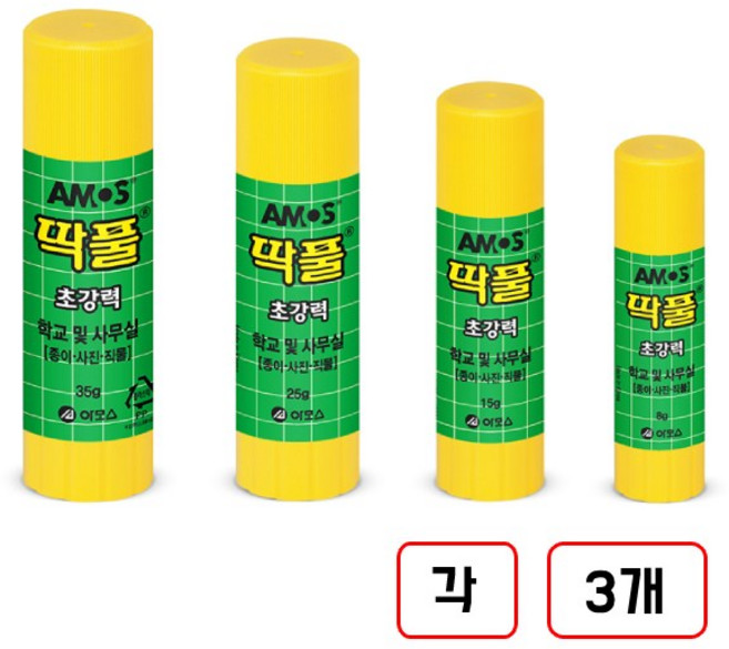 딱풀 (35g+25g+15g+8g) 각3개씩 총12개