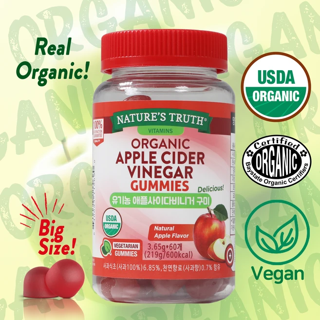네이처스트루스 유기농 애사비 사과식초 비건 젤리 빅사이즈 3.65g 60구미, 1개, 60정 - 쿠팡