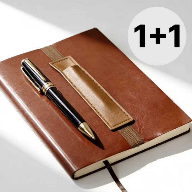 북밴드형 펜파우치 세트 펜홀더 노트 고정 슬림 다이어리, 1세트, 그레이+브라운