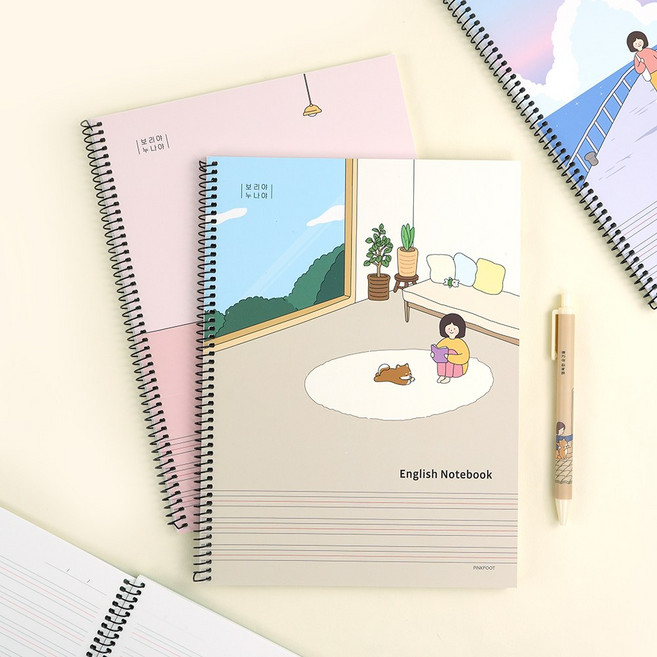 보리야누나야 영어노트 4종 1세트, 1개