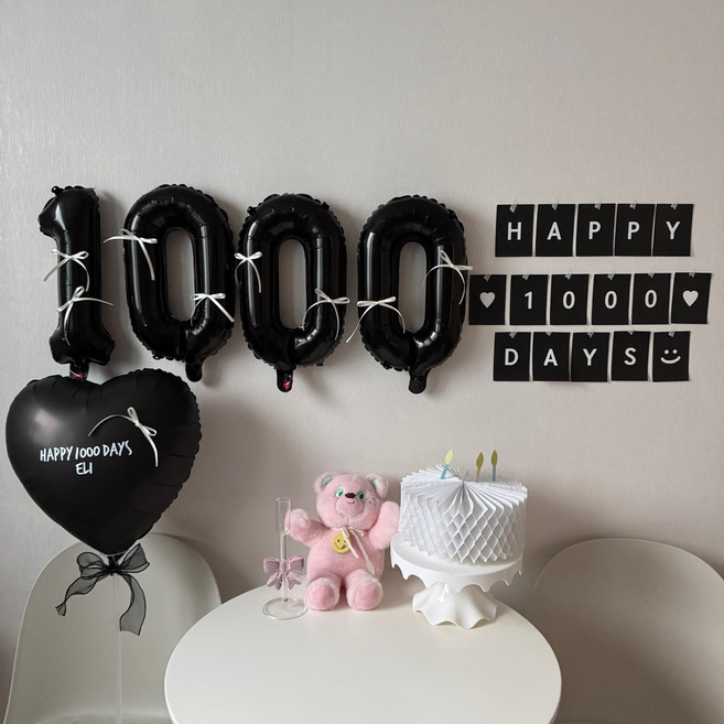 히얼투파티 아기 200일 풍선 소품, 1세트, 10. 블랙_1000일