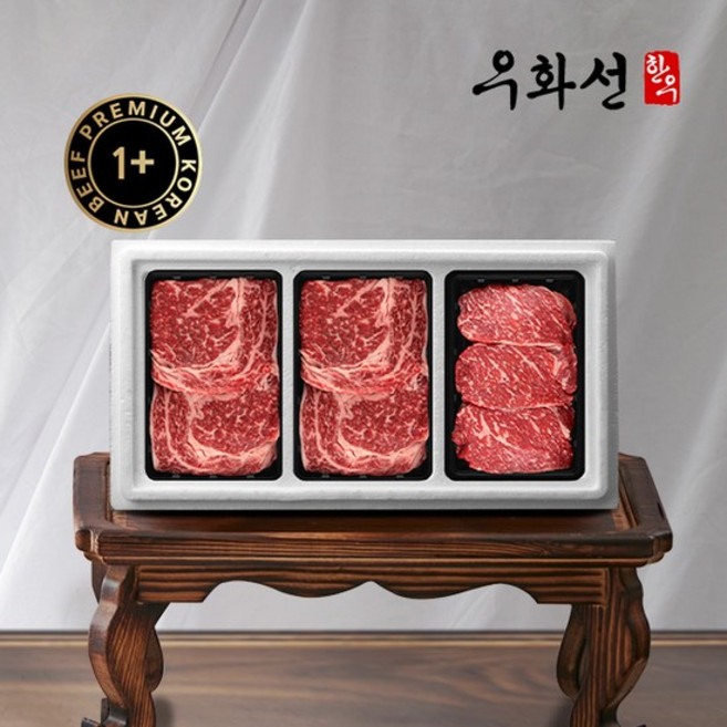 특선 숙성한우 +1등급 꽃등심 구이 선물세트 7호(꽃등심400g+꽃등심400g+채끝200g/총1.0kg)냉장, 없음, 1개