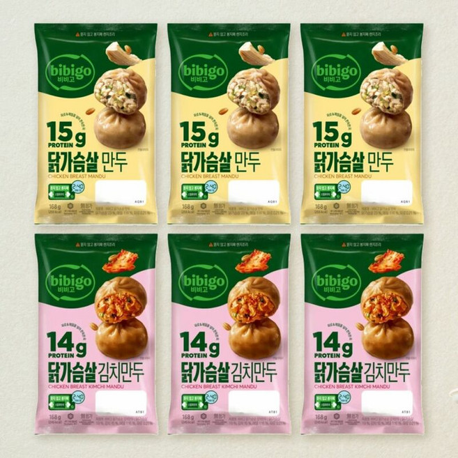 [무료배송]비비고 닭가슴살 만두+김치만두 168g 각 3개씩 (총 6개), 3개