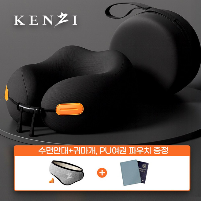 켄지 일본정품 목베개 여행기내용메모리폼 쿠션배게