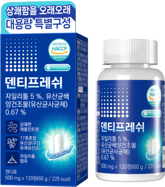 구강유산균 덴티프레쉬 메이제이, 1개, 120회분