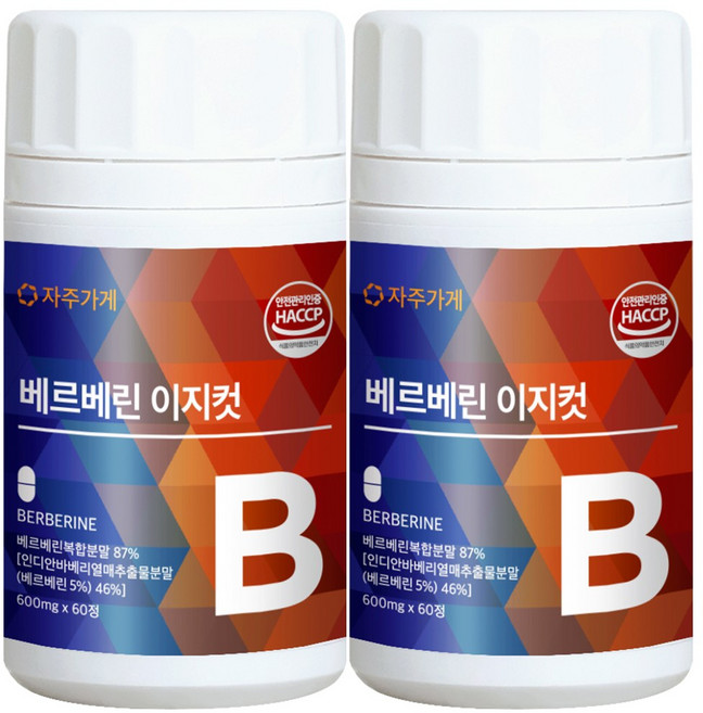 베르베린 홍국 발효 구기자 여주 추출물 식약청 HACCP, 2개, 60정