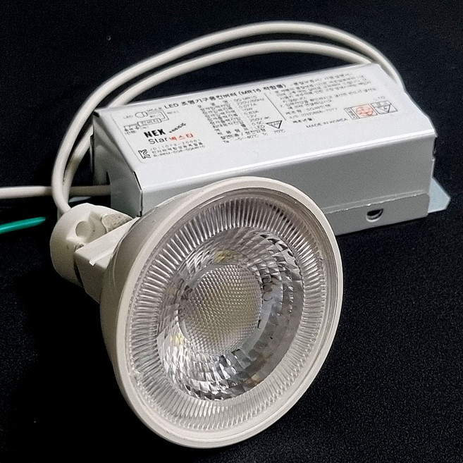 SG싸인텍 LED MR16 램프 전용 안정기 컨버터 12V(램프 별도 구매), 플라스틱_와이접지, LED MR16 안정기, 1개
