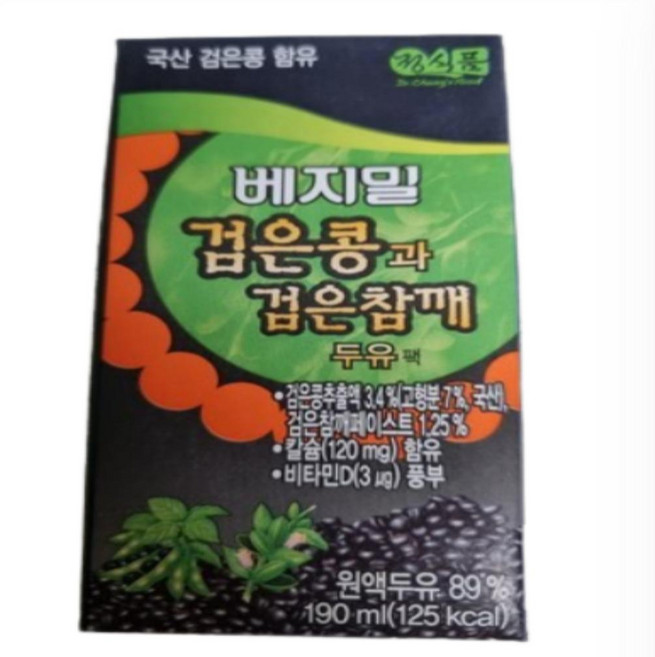 베지밀 검은콩과 검은참깨 두유, 190ml, 384개