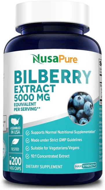 누사퓨어 빌베리 추출물 5000mg 베지캡슐 200개, 1개