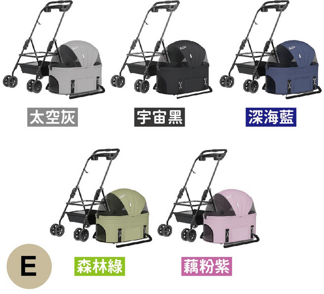 Bello 多功能單手摺疊可分離式四輪萬向寵物推車, 1個