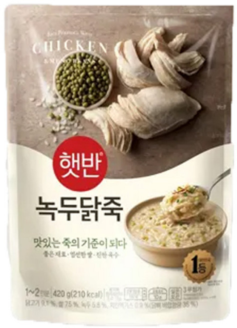 비비고 녹두닭죽, 420g, 5개
