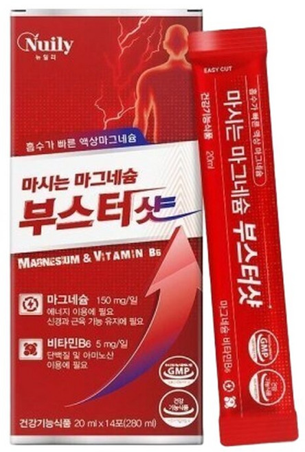 흡수빠른 마시는 마그네슘 부스터샷 고흡수 피로회복 14포, 14개, 20ml