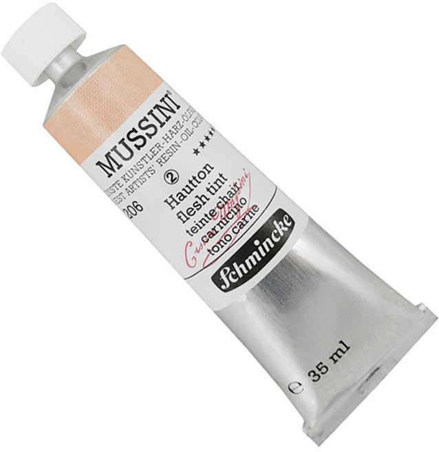 슈미케무시니 유화물감 35ml 시리즈 2(색상 선택), 색상:[6217980]526 / SapGreen