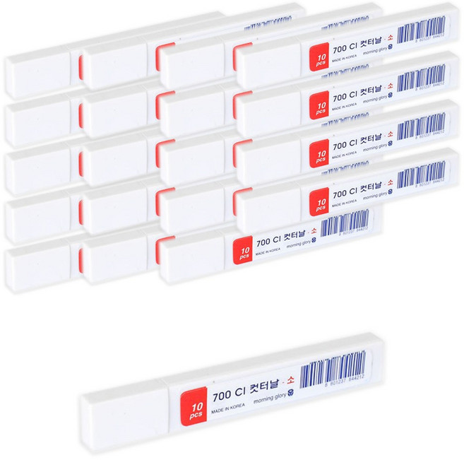 모닝글로리 700 CI 소형 커터날, 20개