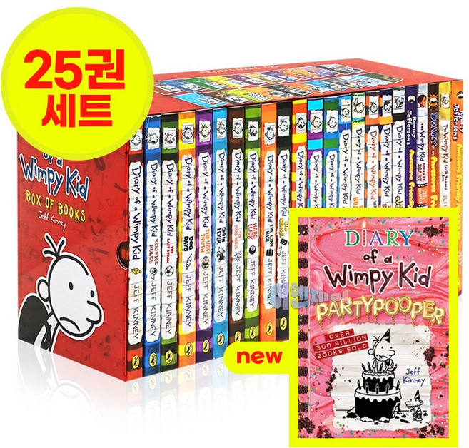 [이엔제이] Diary of a Wimpy Kid 윔피키드 다이어리 세트 영어 원서 선택구매 정식음원, 24권 세트, 25권 세트