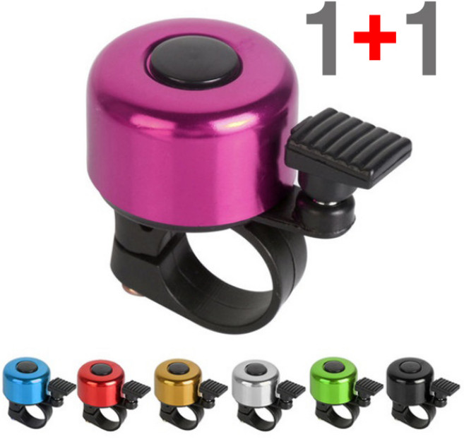 자전거벨 A타입 - 2개, 실버1P, 바이올렛1P, 1세트, 선택색상