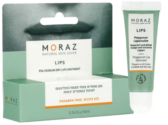 moraz茉娜姿 修護唇膏-長效保濕 改善唇紋, 1個, 10ml, 天然草本