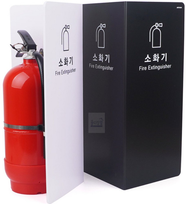 LUMIAN 소화기 커버 소화기커버, 1개