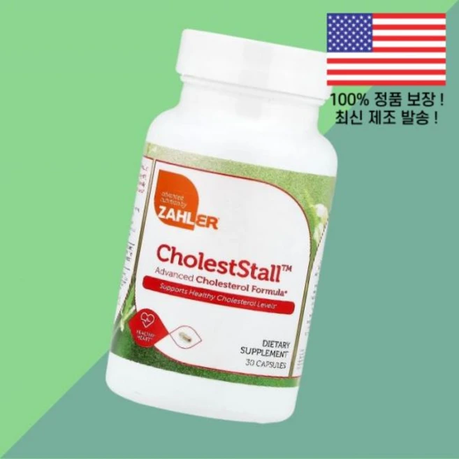 잘러 콜레스트스톨 어드벤스드 포뮬러 30캡슐 Zahler CholestStall Advanced Cholesterol Formula 30 Capsules, 30정 - 쿠팡