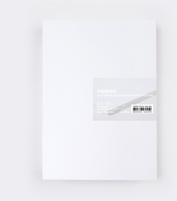 PaperPhant 무림페이퍼 질 좋고 두꺼운(180g) 캘리그라피 용지 화이트 백상지(모조지), A3 60매