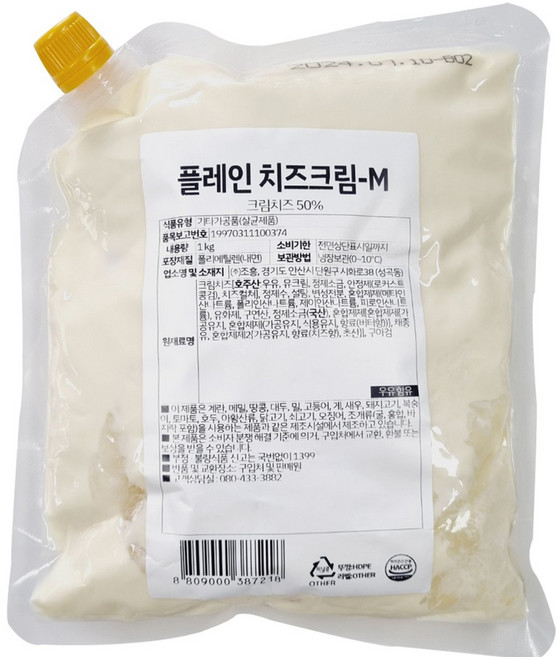 코다노 플레인 치즈크림 M 크림치즈 1kg (아이스박스무료), 1개