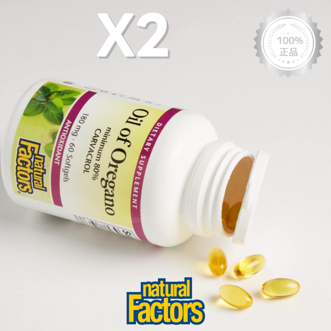 [2병] 네추럴팩터스 오가닉 오래가노 오일 180mg 60정 효과 카바크롤 함유 영양제, 2개