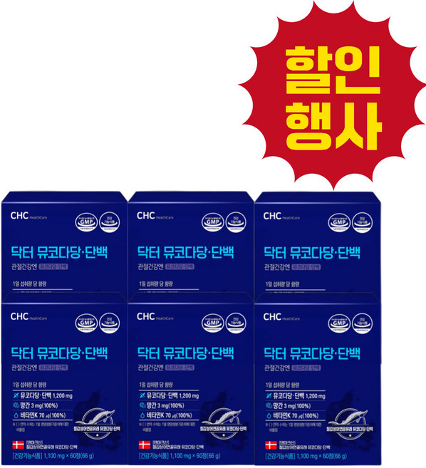 반짝할인 CHC 닥터 뮤코다당단백 콘드로이친 1200 철갑상어연골1100mg 6개월분, 60정, 6박스
