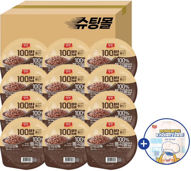 동원 양반 100밥 100% 통곡물밥, 12개, 130g