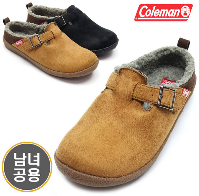 콜맨 모카 남녀공용&키즈 퍼안감 스웨이드 캠핑화 겨울 슬리퍼 아동 털 슬리퍼